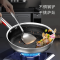 [新品]康巴赫316L不锈钢双面纹悦厨煎锅煎炒锅不粘锅两用平底锅煎锅28cm/26cm牛排煎饼煎蛋锅 炉灶通用