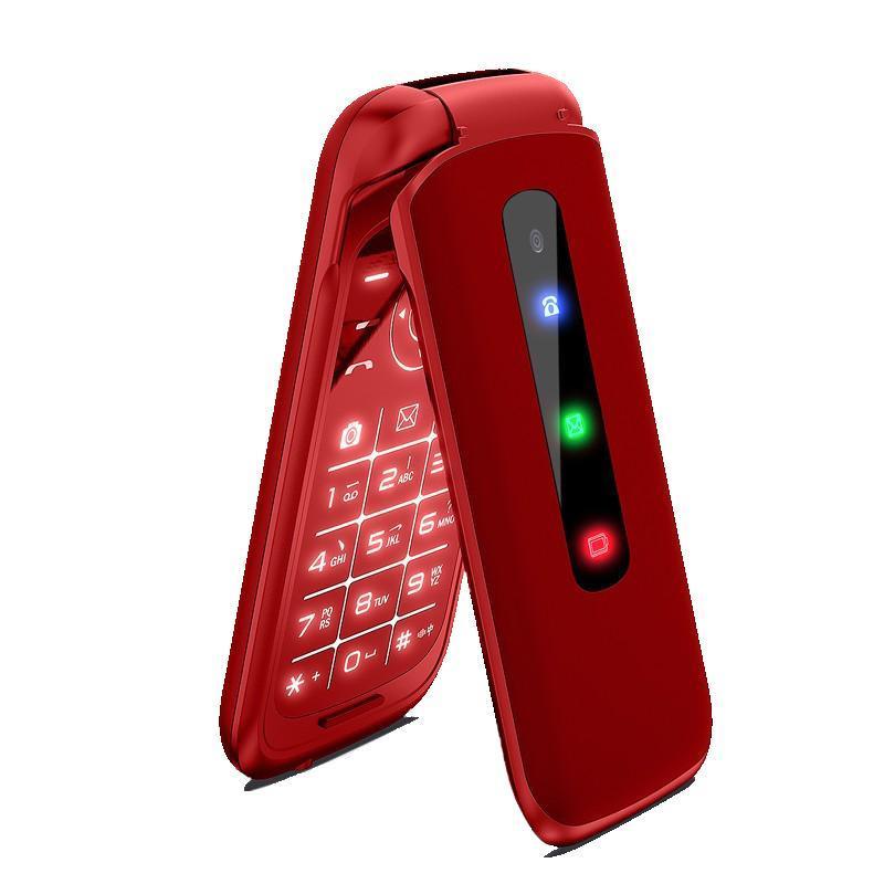 守护宝(上海中兴)K299 红色 移动联通电信4G老人机 双卡双待 三网4G翻盖老人机 2.8英寸大屏 定位查询 学生备用功能老年机