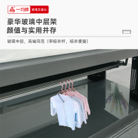 一均通*达风新款取暖C65L水晶帝王白玉140*80CM岩板语音磁炉平移电暖桌电炉电暖炉家用多功能电炉桌烤火桌烤火茶几