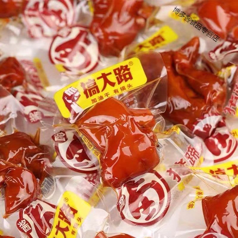 猪蹄酱卤猪脚香辣味小包装五香味麻辣即熟食小吃零食品图片