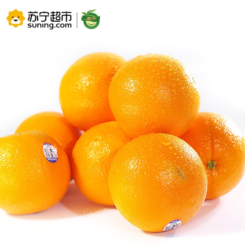 展卉 美国新奇士进口脐橙 10个装 单果重量约 200-250g 冷藏进口柑橘类 新鲜水果