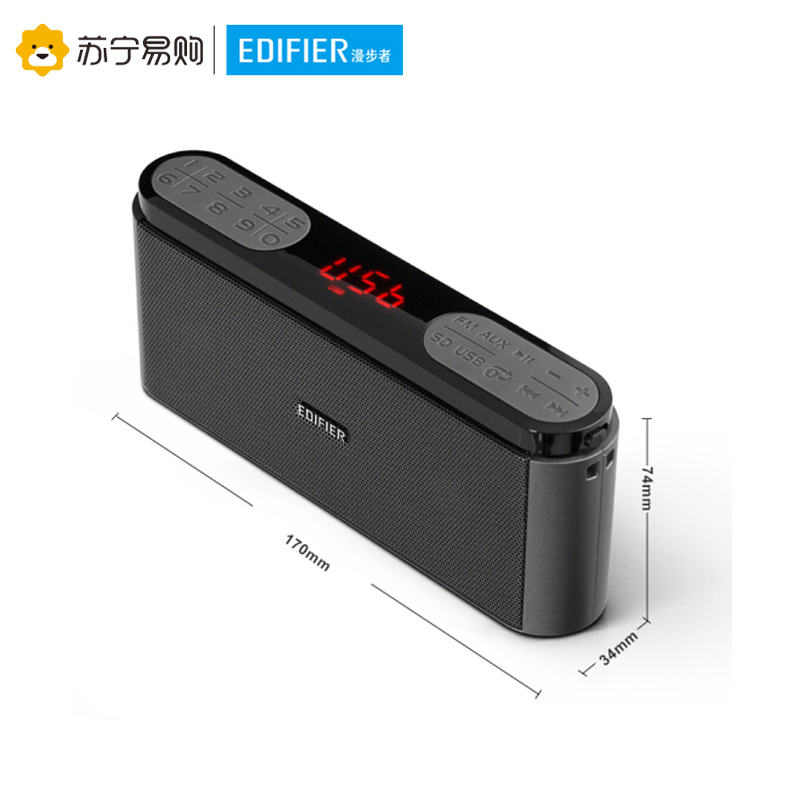 Edifier/漫步者 M19 便携式一体机2.0声道收音机老人插卡音箱可充电播放器便携式随身听