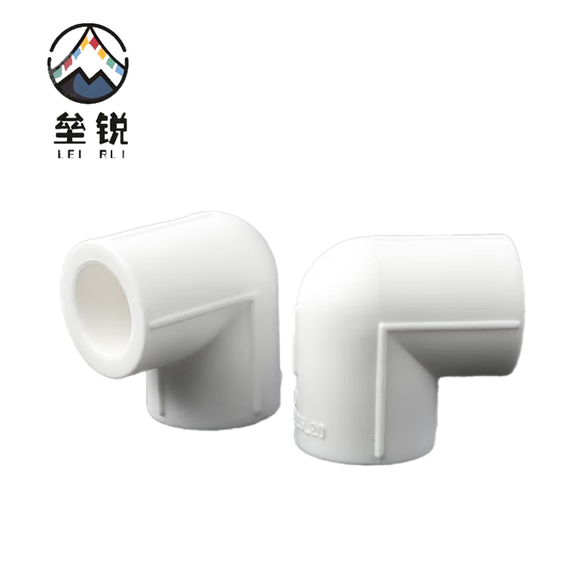 垒锐PPR弯头 6分 个高清大图