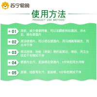 日本花王洁厕灵马桶洁厕喷雾剂柑橘香3瓶 除臭清洁液厕所清洁剂除垢去渍强力去污除臭