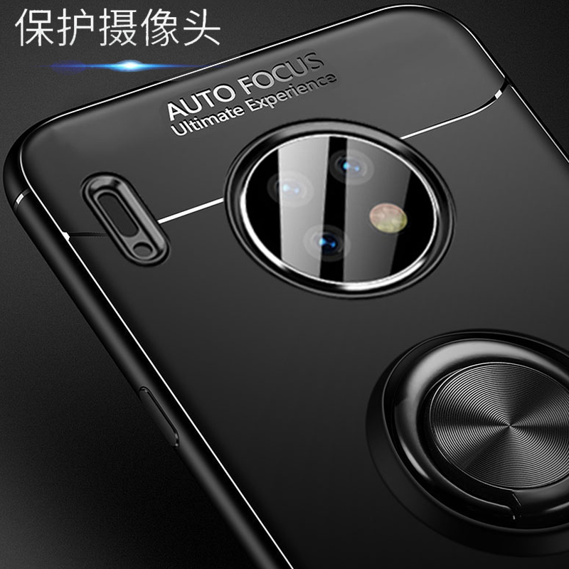 KONEL 华为mate30pro手机壳mate20pro保护套20X防摔磨砂5G软壳P30pr0/V20磁吸支架壳高清大图