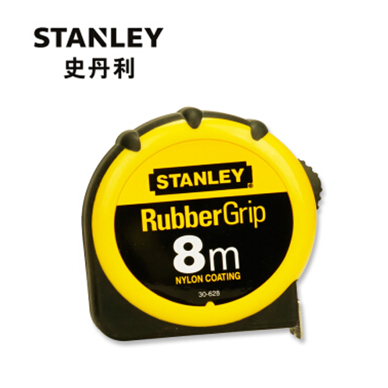 史丹利(Stanley) 橡塑公制卷尺 30-628-23 (单位:把)