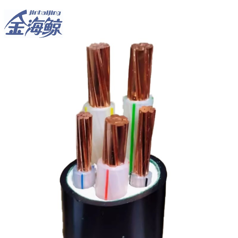金海鲸 低烟无卤铠装电力电缆WDZYJY233×50+1 米高清大图