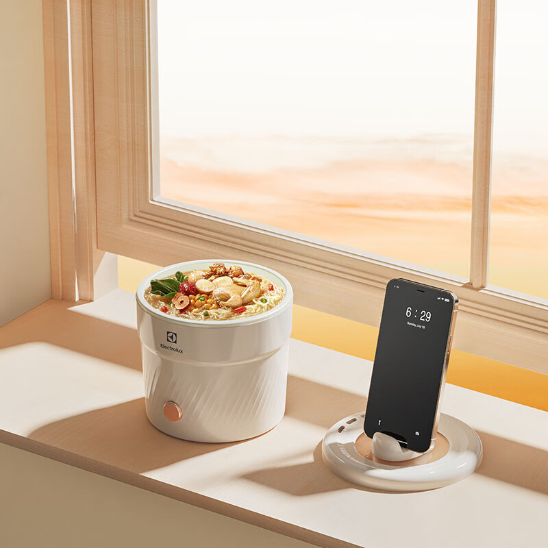 伊莱克斯多功能电煮锅 电热锅 小电锅 宿舍小锅 学生寝室一体泡面小火锅多功能锅(泡面桶)EGSC7110