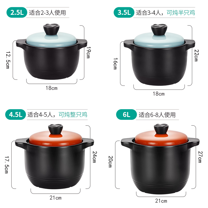 华帝砂锅炖锅家用燃气煲汤沙锅陶瓷耐高温瓦罐汤煲明火汤锅养生煲