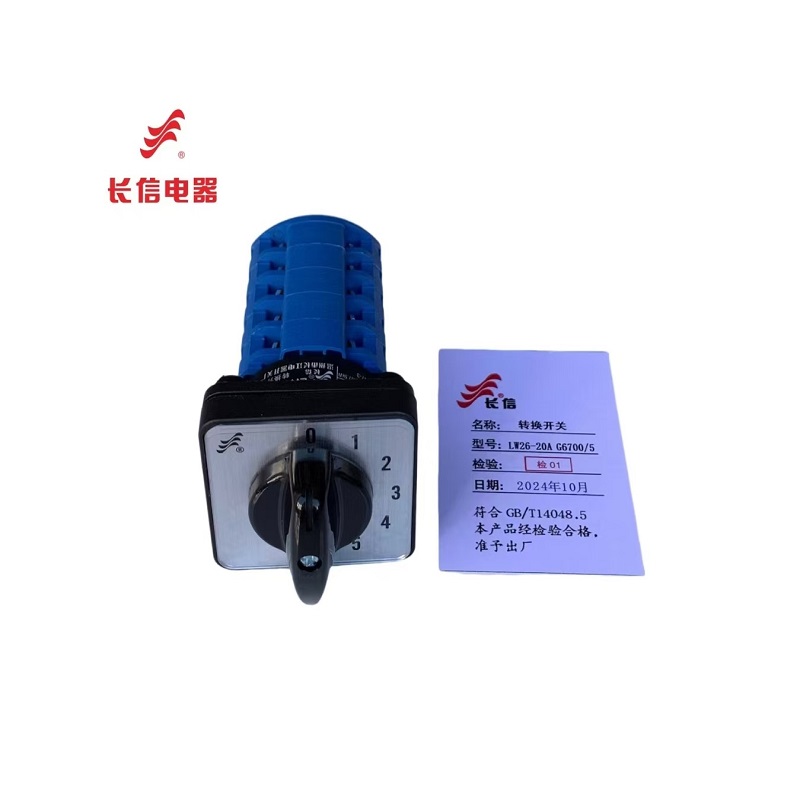 万能转换开关LW26-20 G6700/5高清大图
