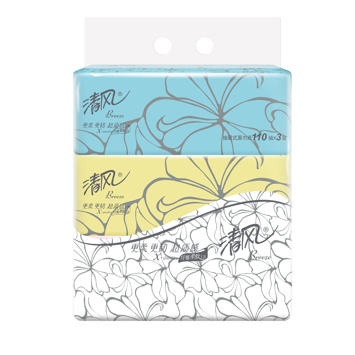 清风 抽取式面巾3层110抽3包/提 AR33LS1