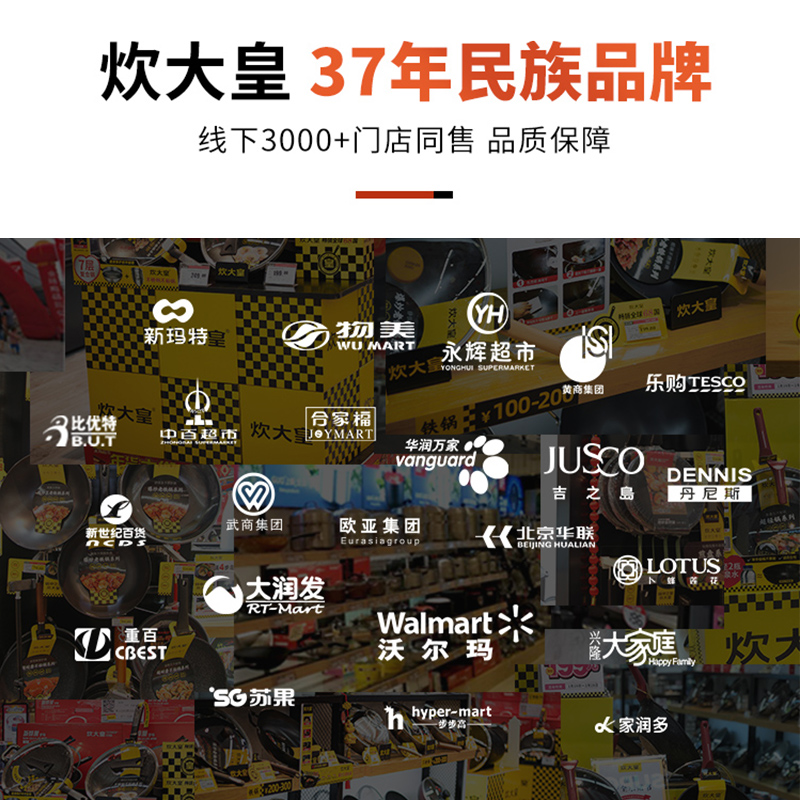 炊大皇壁挂置物架调料架子免打孔浴室卧室挂墙架收纳厨房架壁挂式 中号壁挂架+挂钩*2高清大图