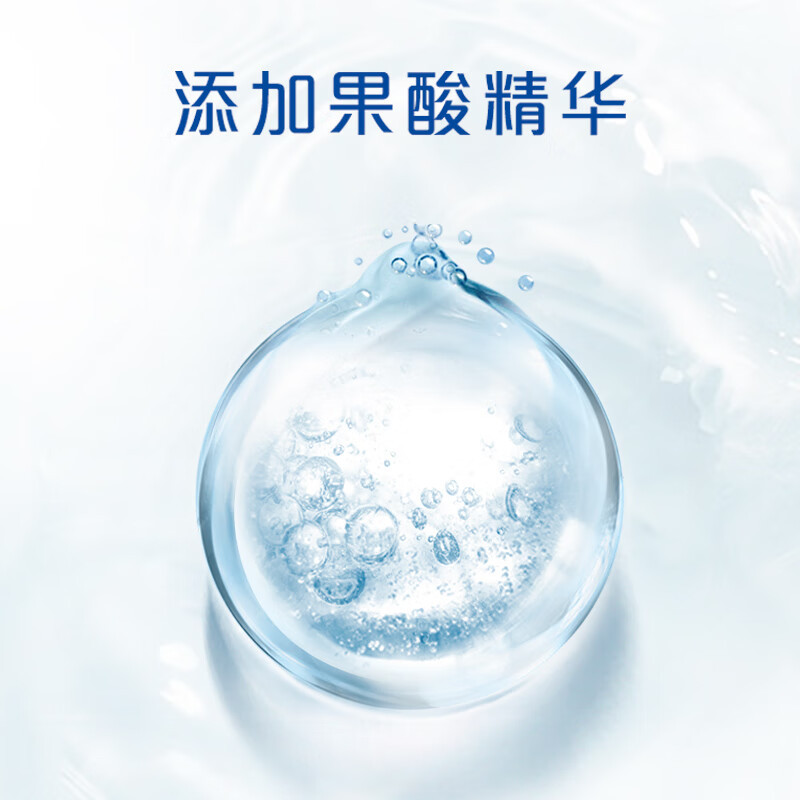 舒肤佳纯白清香啫喱沐浴露 茶树油540g 香味持久留香 含果酸新老包装随机发