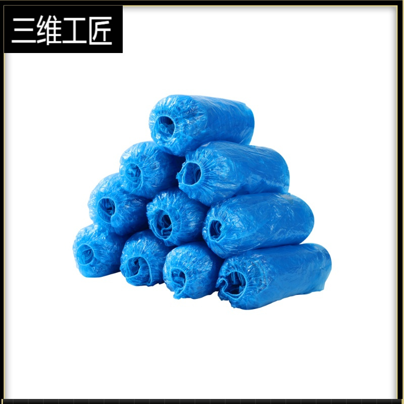 一次性鞋套家用加厚室内防水耐磨防滑机房学生防雨鞋套