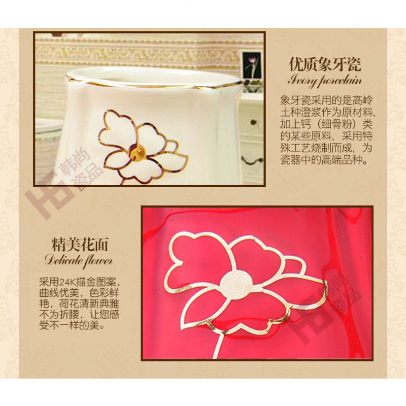 卫浴五件套荷花手描金陶瓷浴室用品套件洗漱套装结婚牙漱口杯包