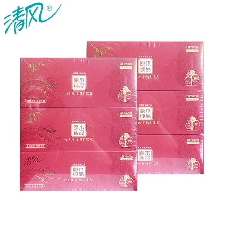 清风盒面巾纸200抽B338AFD*2提