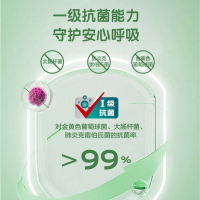 多乐士致悦竹炭抗甲醛抗病毒无添加全效乳胶漆油漆涂料A740S套装15L