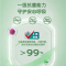 多乐士致悦竹炭抗甲醛抗病毒无添加全效乳胶漆油漆涂料A740S套装15L