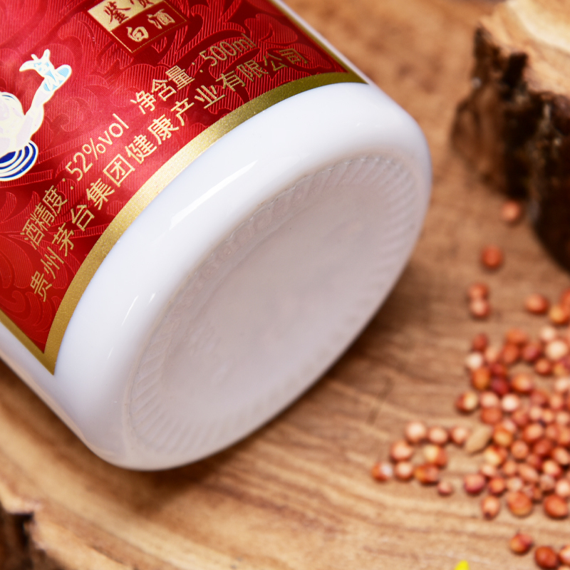 贵州茅台集团 茅韵鉴赏 52度白酒礼盒 礼品酒水500ml*6瓶整箱装