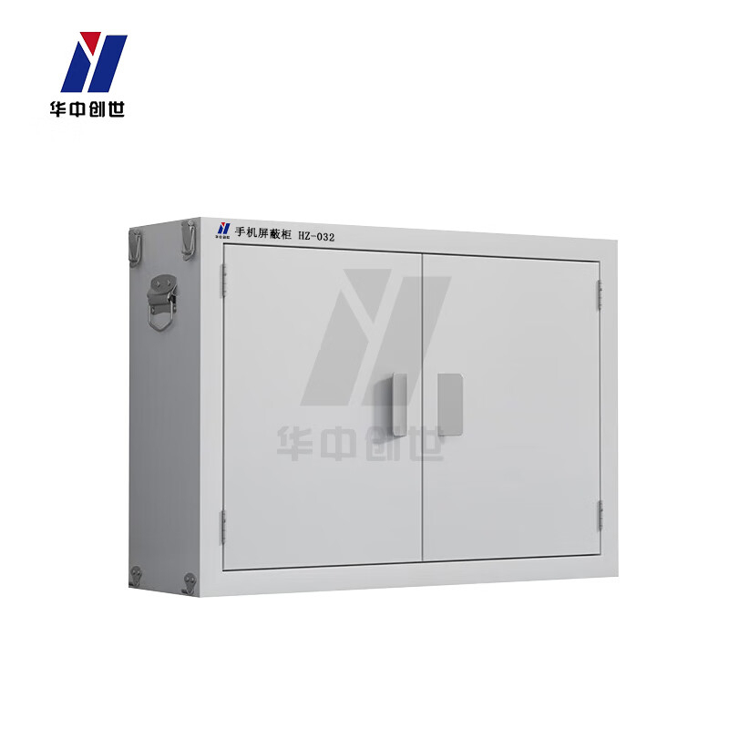 华中创世 手机屏蔽柜 存放物理屏蔽手机WiFi 40格 HZ-032 GFKJDX高清大图