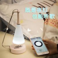 LJGINA 七夕情人节礼物闺蜜生日创意音乐灯送男生送女友朋友老婆礼品情侣