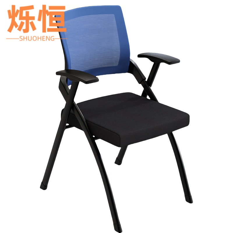 烁恒 培训椅 蓝色 张高清大图