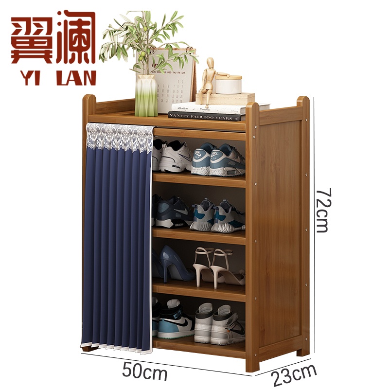 翼澜 鞋架 50cm 个高清大图