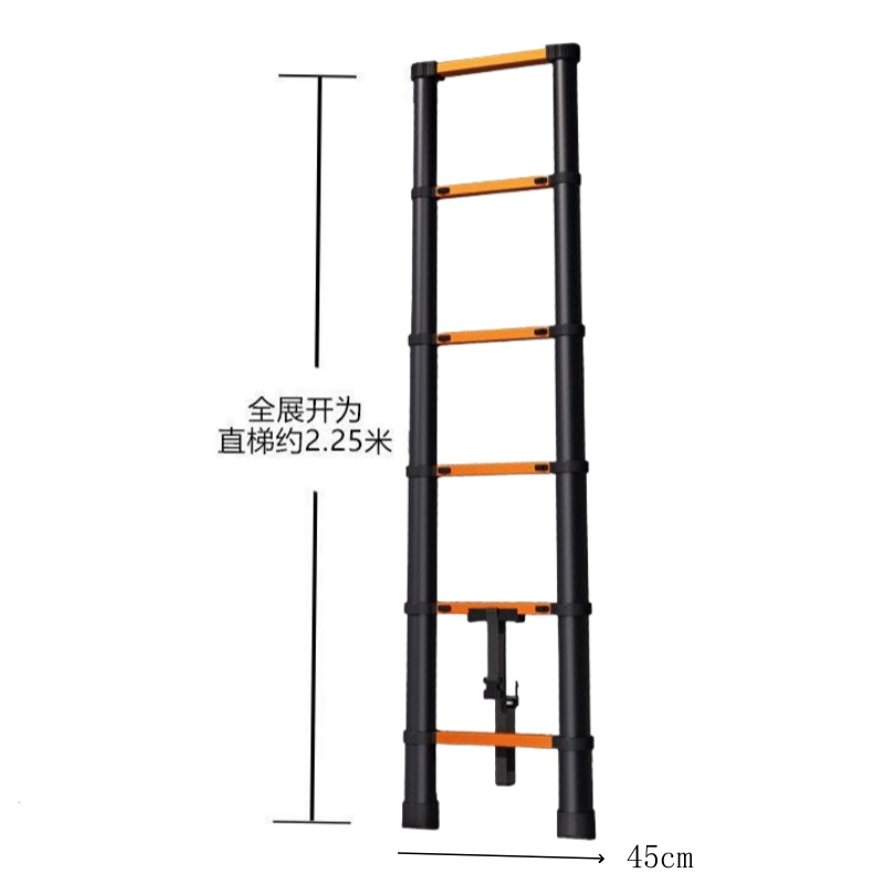 珂攸洋家用梯个高清大图