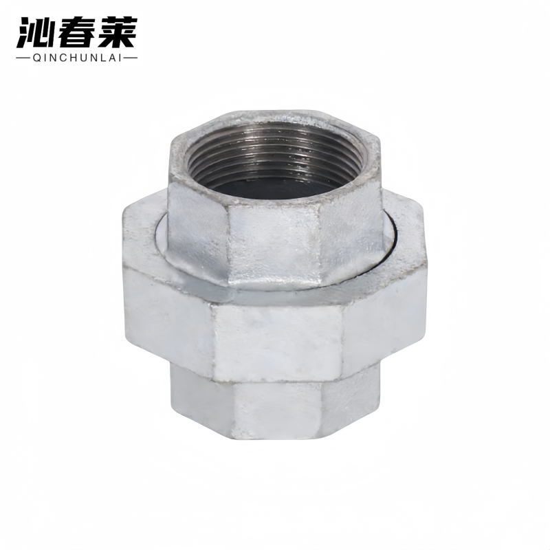 沁春莱 镀锌活接 DN25 个高清大图