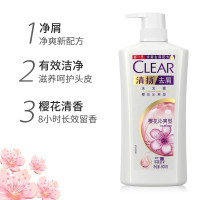 清扬CLEAR洗发水男士控油去屑洗发水套装洗发液樱花沁爽型720g*2瓶送100g*2