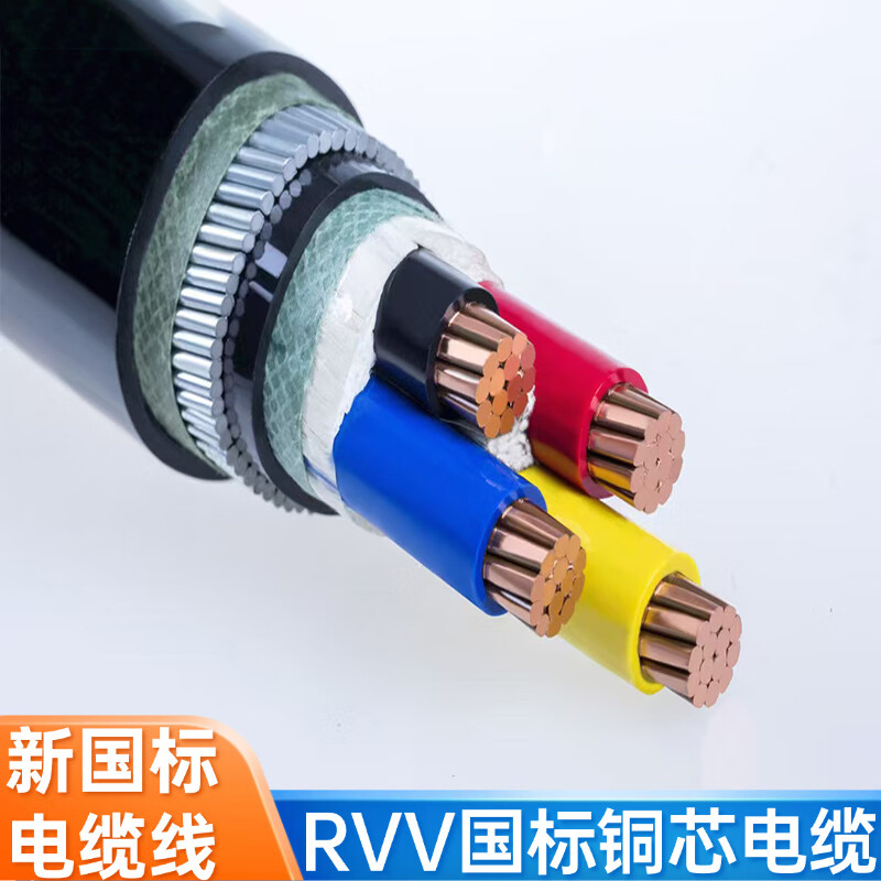 海卫士YJV5*6个高清大图