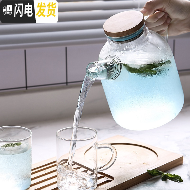 三维工匠透明日式玻璃煮水果茶壶套装家用客厅耐热下午茶泡花茶茶具茶杯 可加热花茶壶1.6[099]