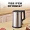 美的(Midea)电热水壶1.7L 容量MK-PJ17A01