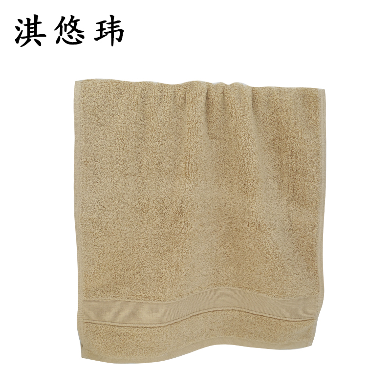 淇悠玮 毛巾 QY/01 条高清大图