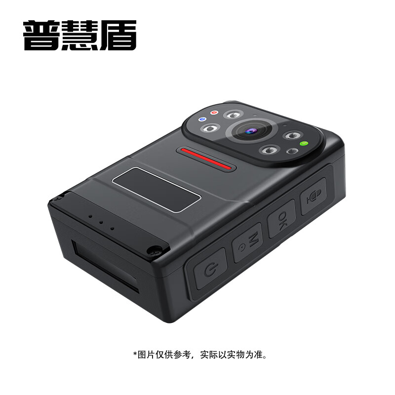 普慧盾 执法记录仪 DSJ-V2 轻巧版 512G高清大图