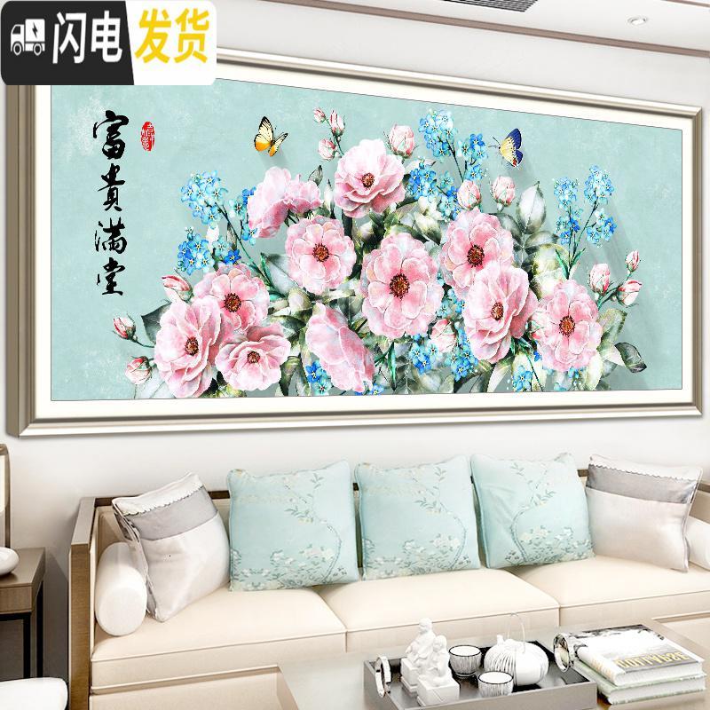 三维工匠5d钻石画2019新款客厅满钻现代花开富贵满堂十字 [满钻全贴]150×60CM多30钻量(送3、9头点十字绣