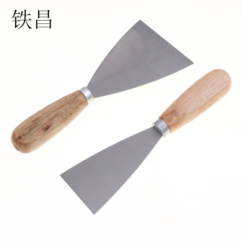铁昌 油灰刀 1寸 把高清大图
