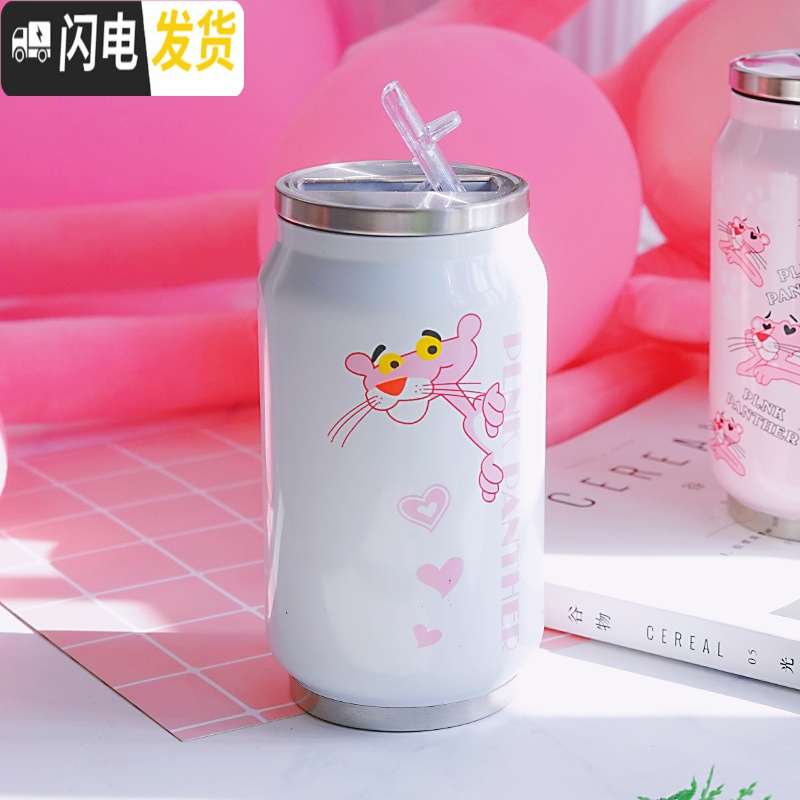 三维工匠粉红豹易拉罐网红吸管保温杯ins韩版女学生可爱清新文艺便携水杯 吸管保温500/转身豹高清大图