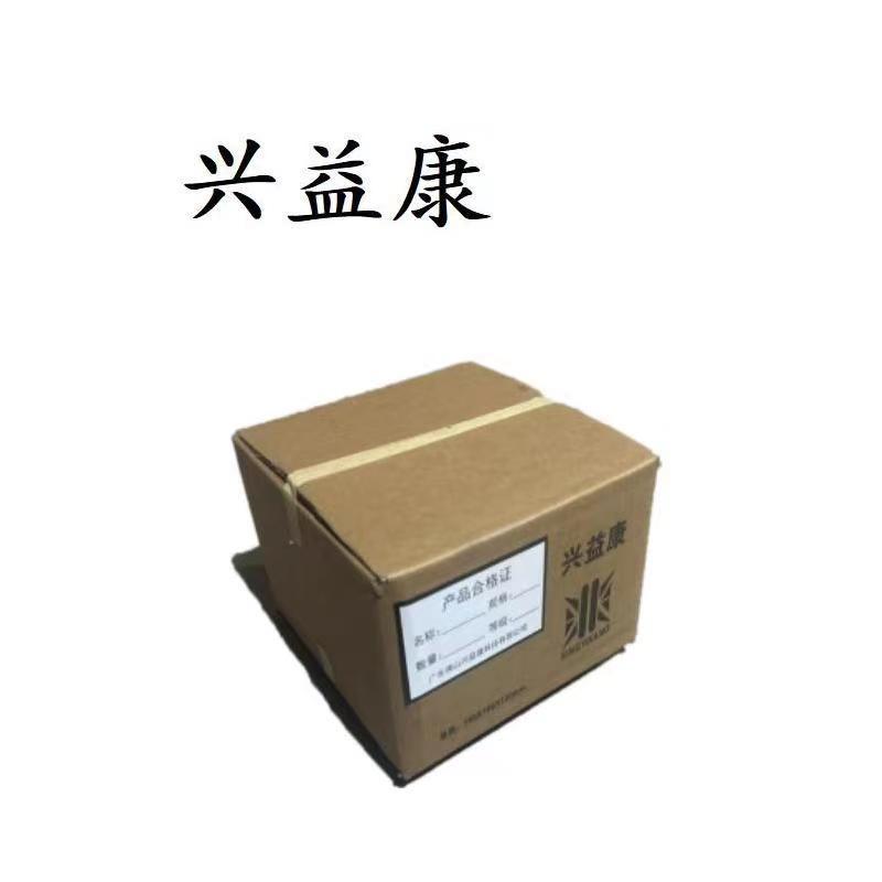 兴益康 内六角圆柱头螺钉 M8×35 个
