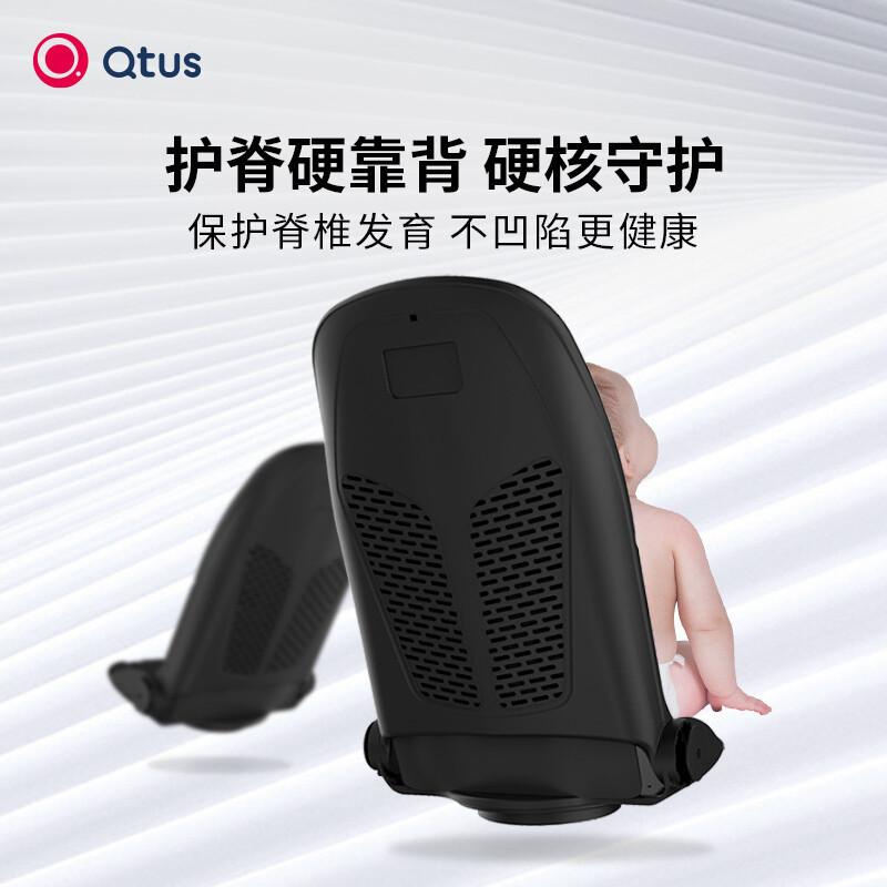 Quintus/Qtus昆塔斯Q9Plus2代 Lark云雀婴儿车可坐可躺360°高景观双向推车轻便折叠0-4新生儿