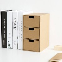 趣涉家居 简约现活日用家居百货收纳用品纸质桌面收纳盒办公学生整理盒自由组合多层抽屉收纳盒居家用品