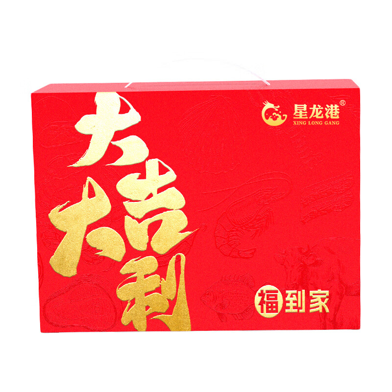 星龙港 海鲜礼盒/阖家团圆 (特价)2300g 单位:盒