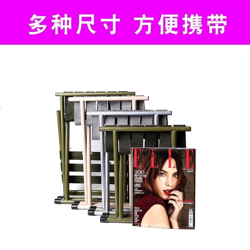 折叠凳子马扎折叠便携户外钓鱼椅小板凳家用小凳子折叠椅子 加厚小号银色图片