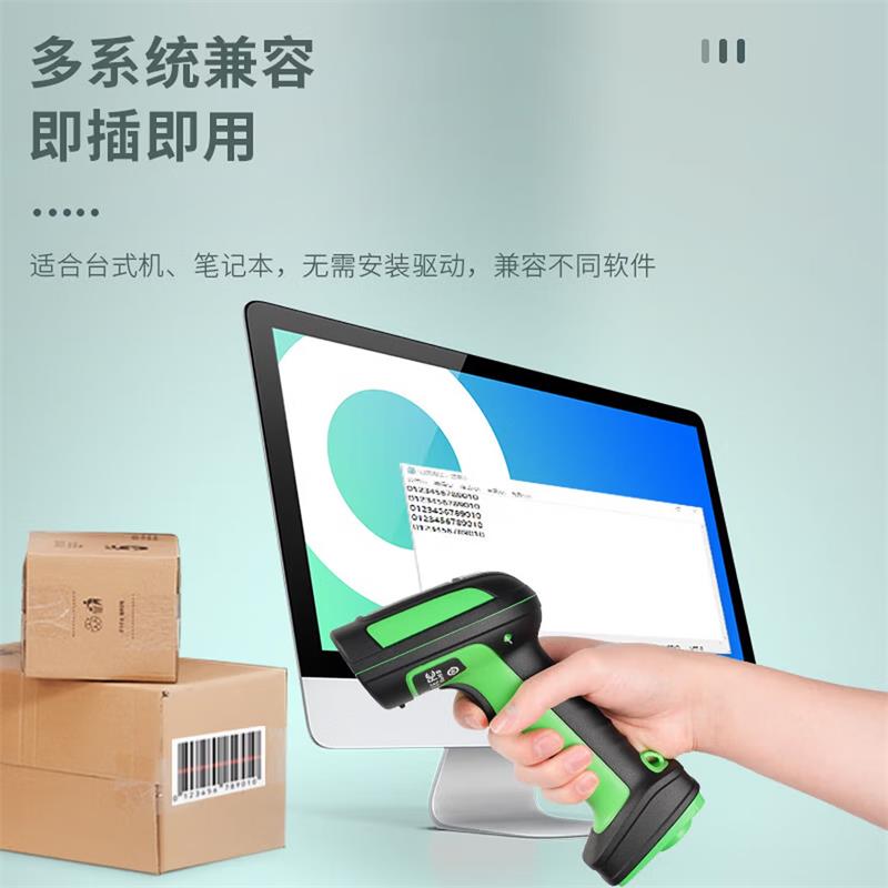 科密 WE50扫描枪无线蓝牙条码枪 工业级带座生产制造高精度金属雕刻DPM码 百米传输通孔码 [金属雕刻码带底座]一/二高清大图
