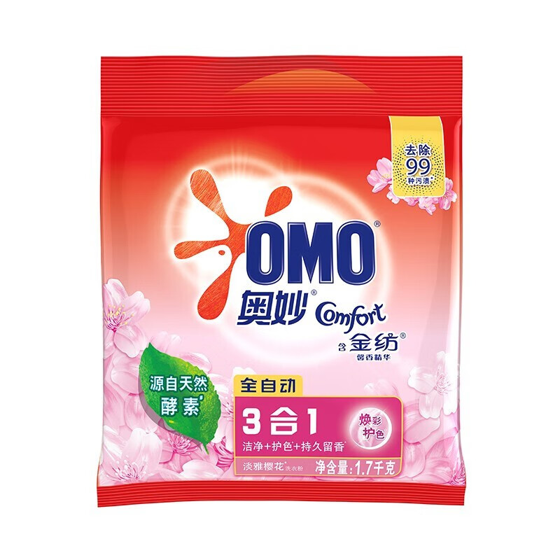 奥妙(omo) 18含金纺樱花洗衣粉1700G