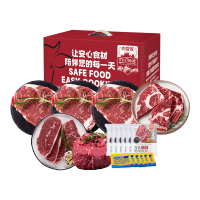 肉管家Mr.Meat 尊享原切牛排礼盒398型 1016g