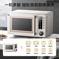 美的微烤炸一体机变频家用微波炉烤箱空气炸烘焙PC23F5W