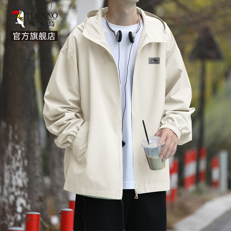 啄木鸟官方男士黑色早秋薄款冲锋夹克2025秋季新款登山连帽外套YB 杏#山纹灰 L