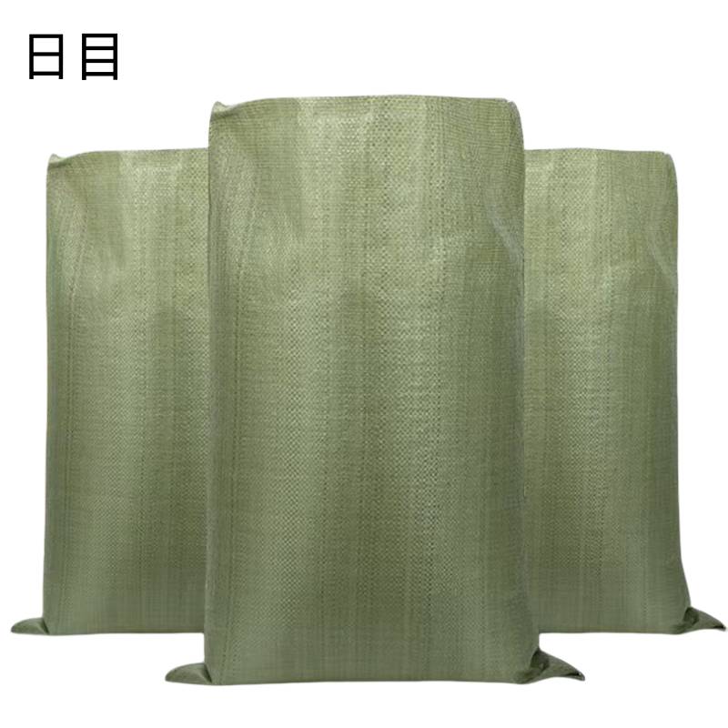 日目 灰色编织袋 100*55cm 个高清大图
