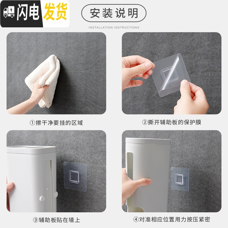 三维工匠垃圾袋收纳壁挂抽取式厨房大号大容量免打孔无痕塑料袋收纳盒高清大图